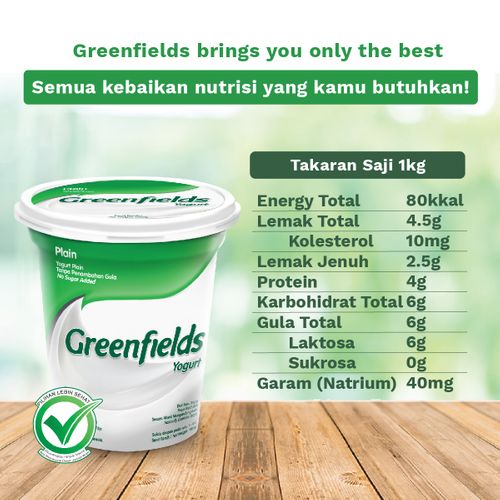 Yogurt Cup Plain